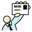 NHK